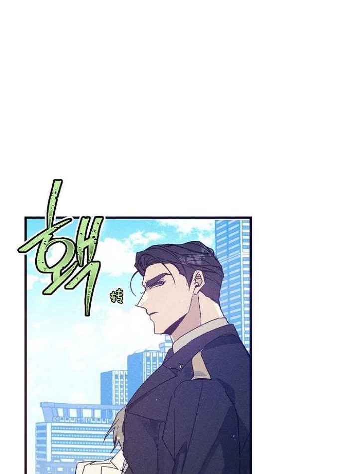 代号免费漫画,第78话5图