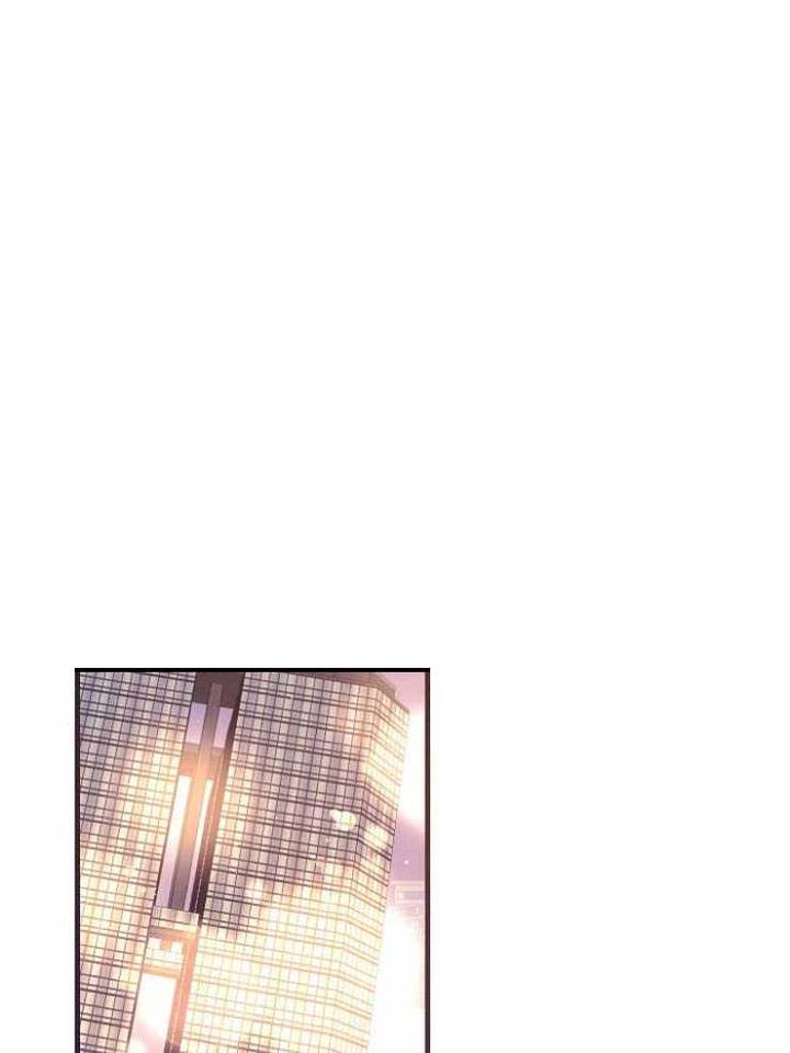 代号免费观看漫画,第71话1图
