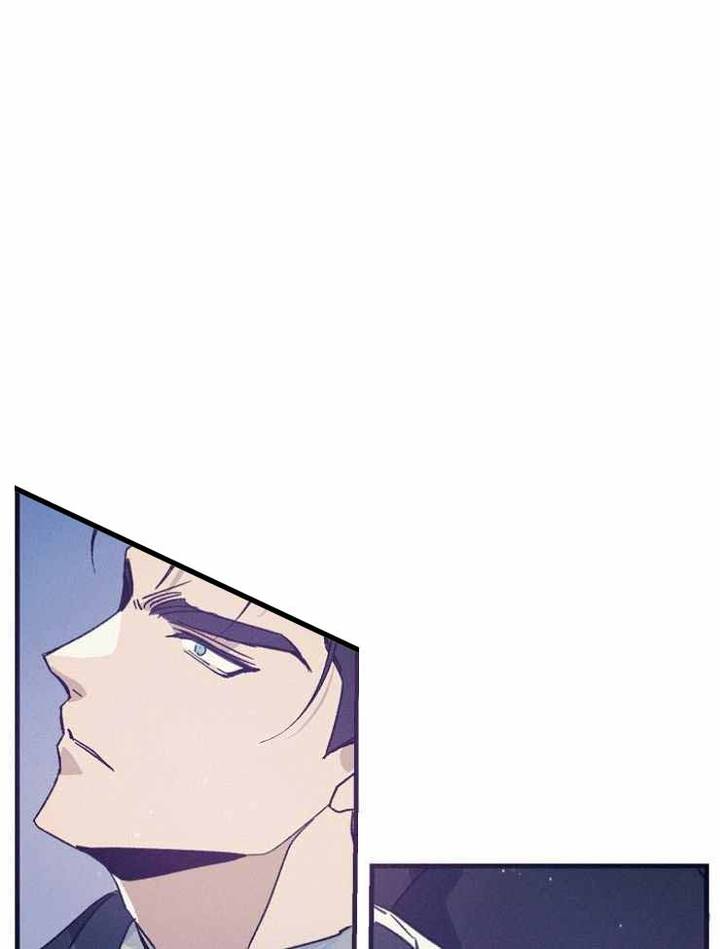 代号免费漫画,第78话1图