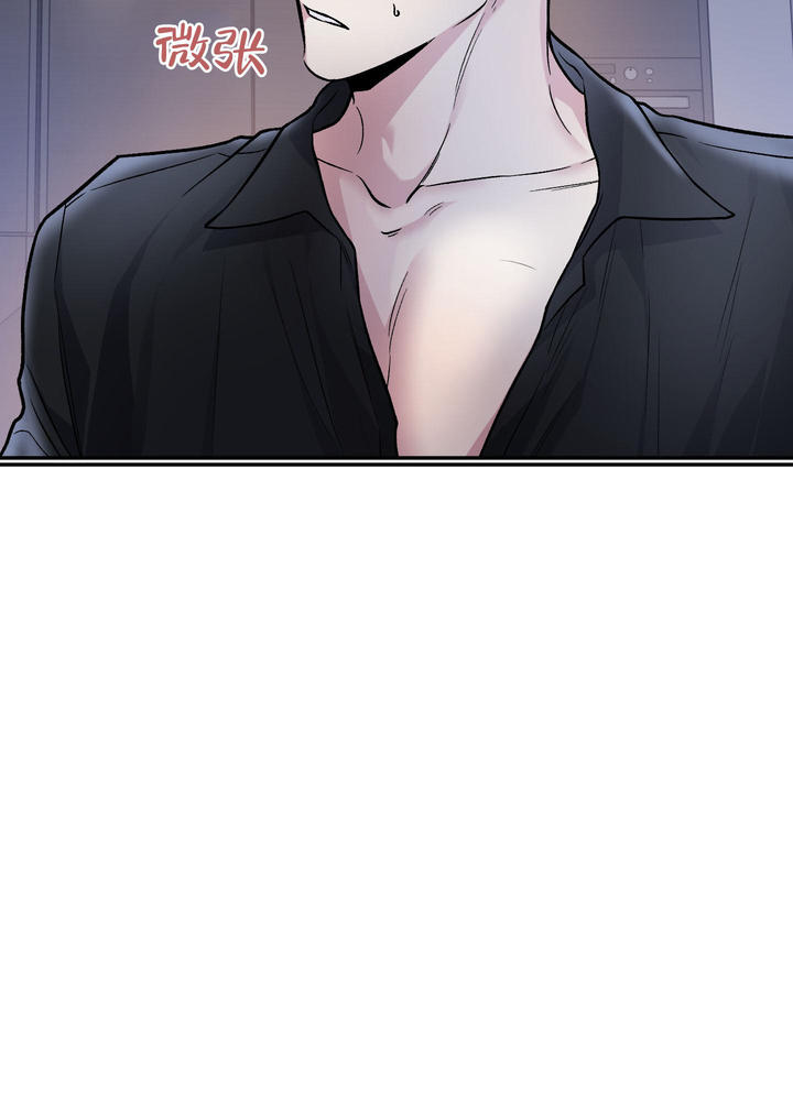 单恋原声带在线观看第二集漫画,第129话3图
