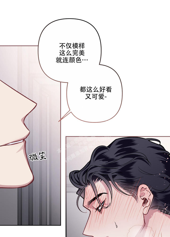 单恋第2季从哪看漫画,第119话3图