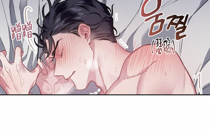 单恋原声带第二集漫画,第120话2图