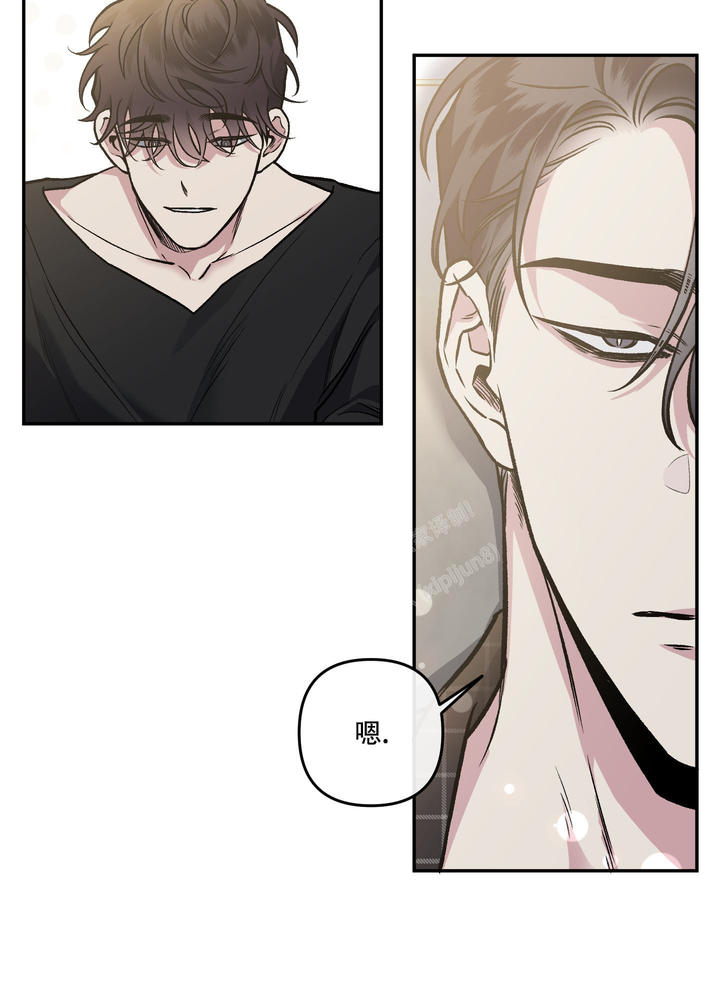 单恋粤语版完整版漫画,第126话4图