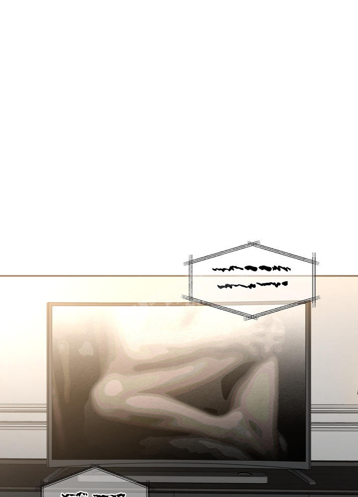 单恋全集在线看漫画,第127话1图