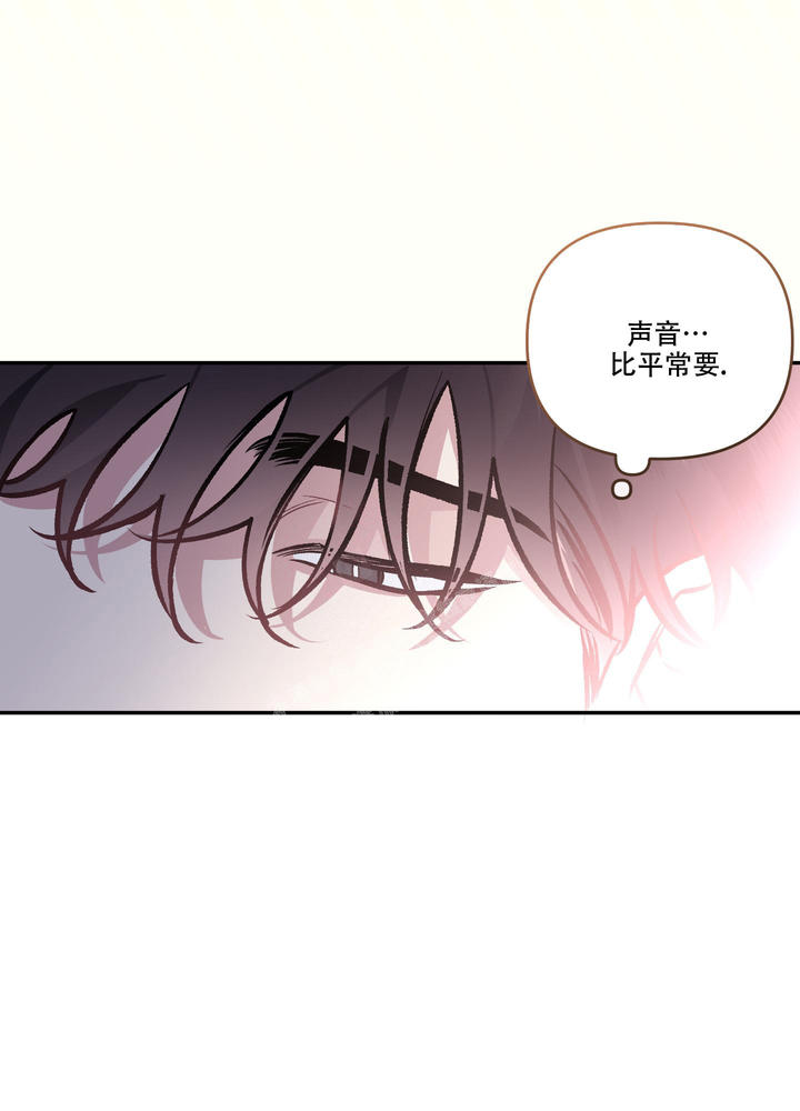 单恋结局解释漫画,第123话4图