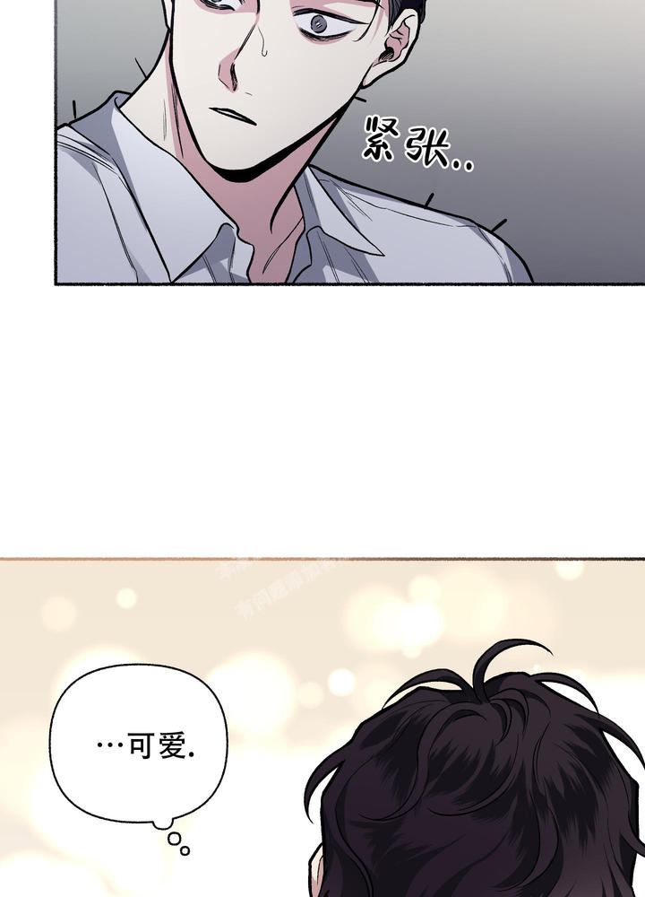单恋粤语完整版漫画,第115话4图