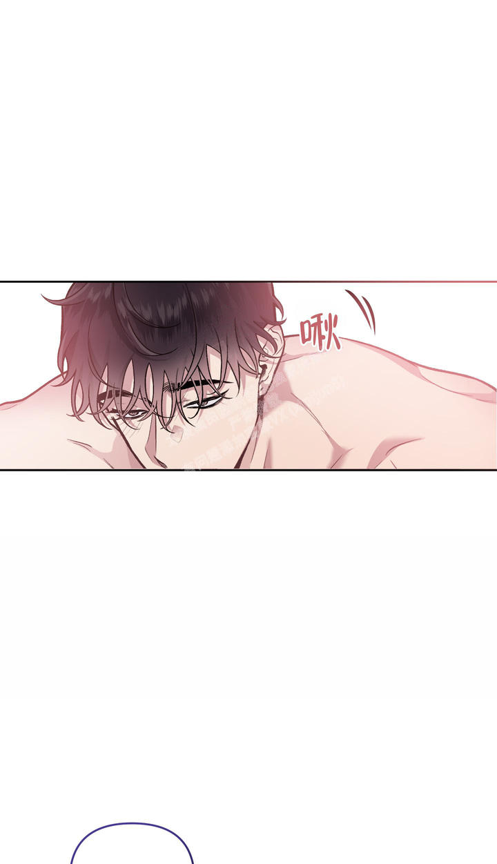 单恋第03集漫画,第121话3图