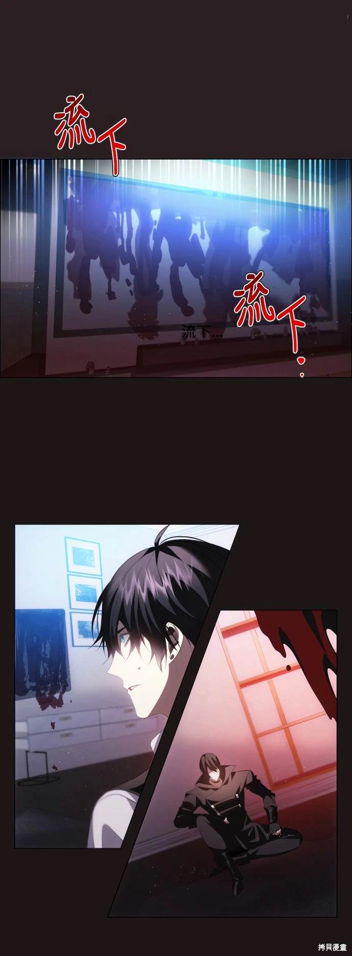 归零更新重启向上的文案漫画,第385话1图