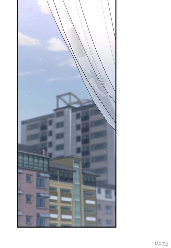 如出一辙的女儿全集漫画免费观看下拉式漫画,第120话2图
