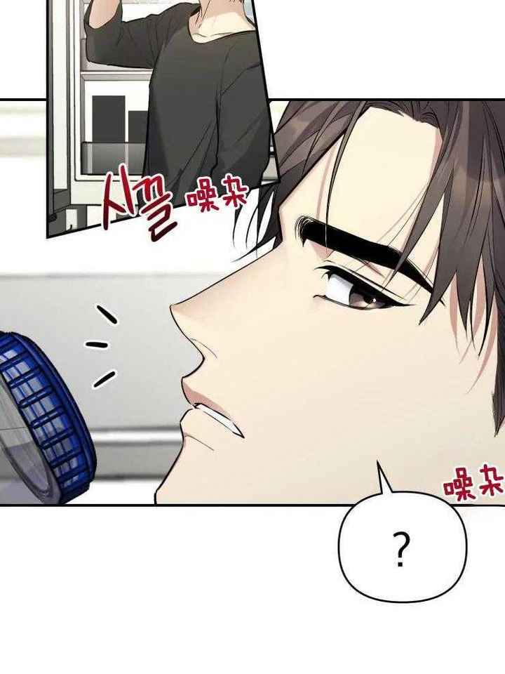 初恋你好全集免费漫画漫画,第64话4图