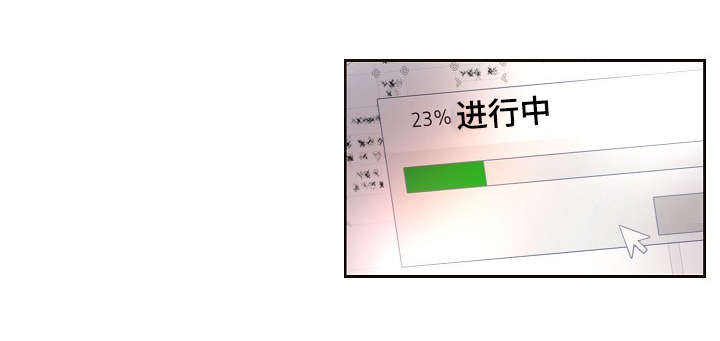 升温预警漫画,第91话2图