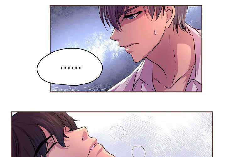 升温令漫画,第31话1图