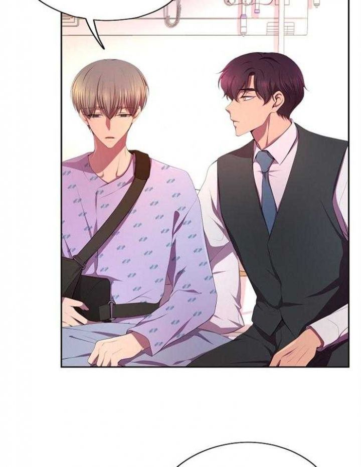 升温的第一天好钓鱼吗漫画,第190话2图