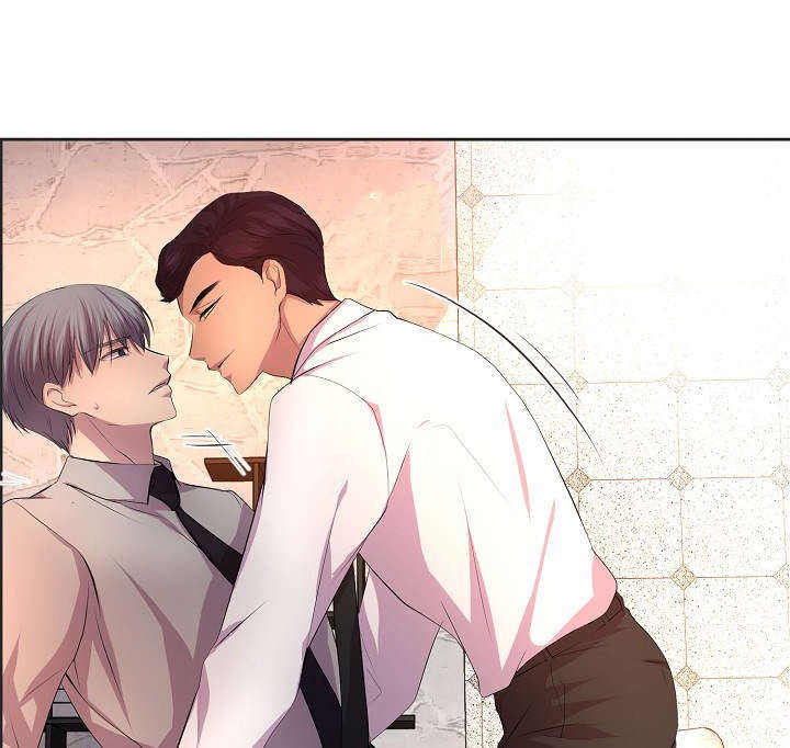 升温炉漫画,第97话1图