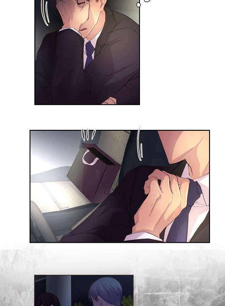 升温诱哄明曦笔趣阁免费阅读全文漫画,第56话4图