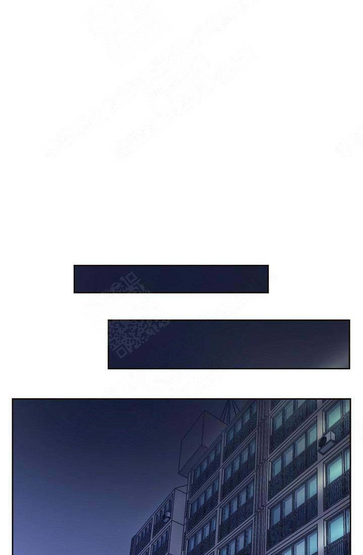 升温诱吻小说江乔裴知鹤全文漫画,第148话1图