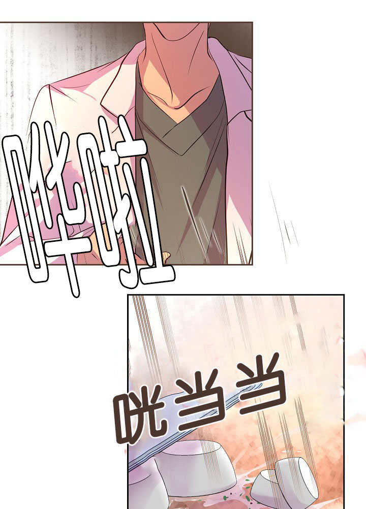 升温英文漫画,第38话4图