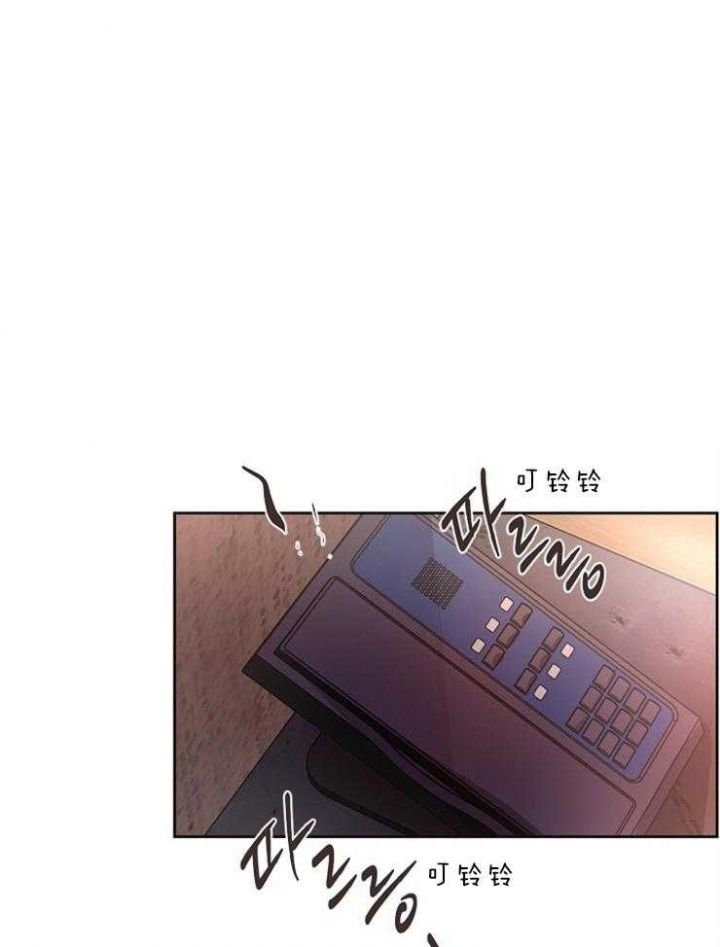 升温第一天好钓还是第二天好钓鱼漫画,第204话4图