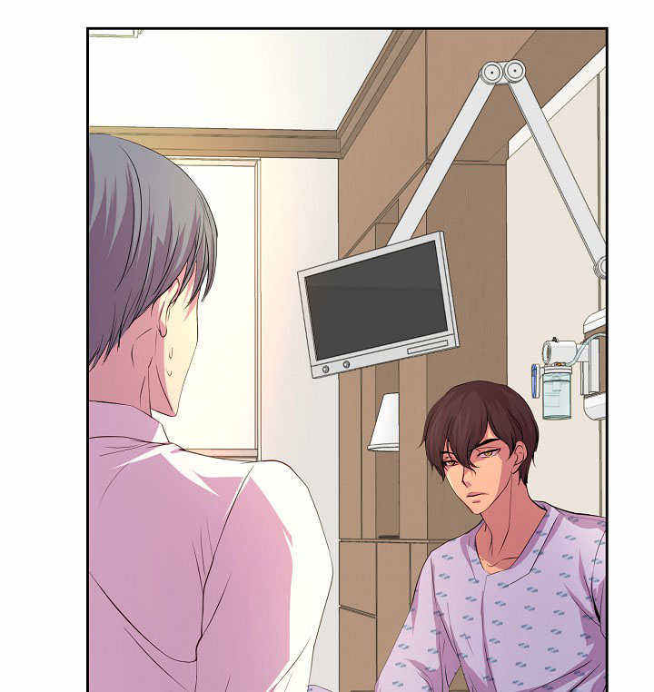 升温最快的室内取暖器漫画,第36话3图