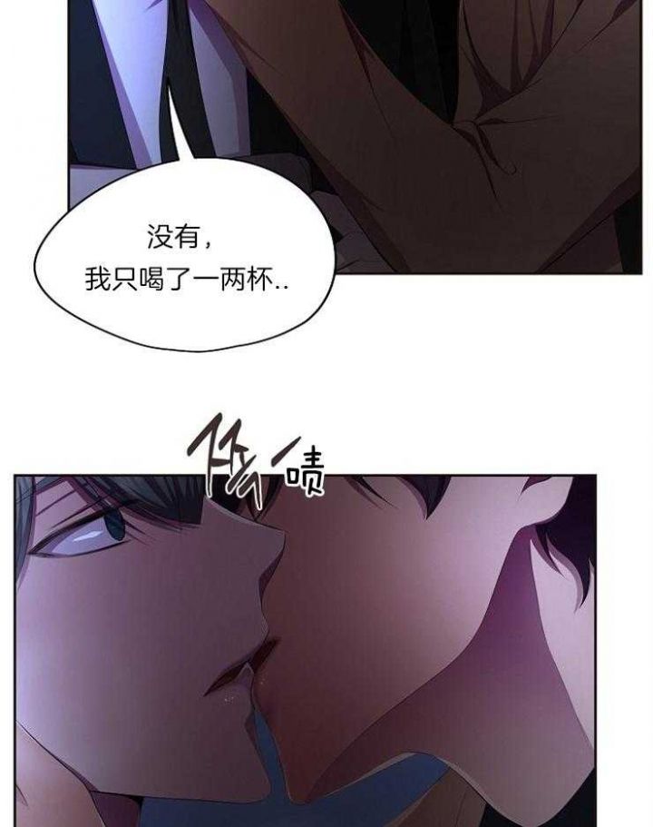 升温英文漫画,第221话4图