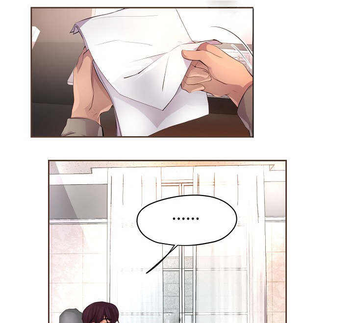 升温英文漫画,第72话1图