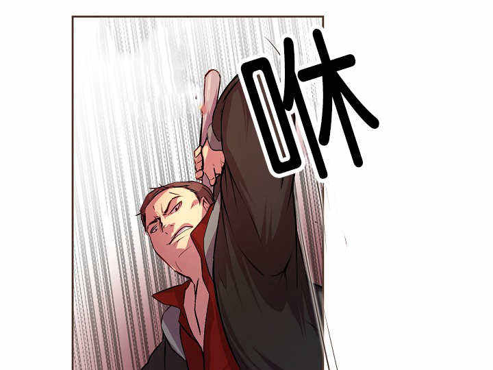 升温前一天适合钓鱼吗漫画,第25话1图