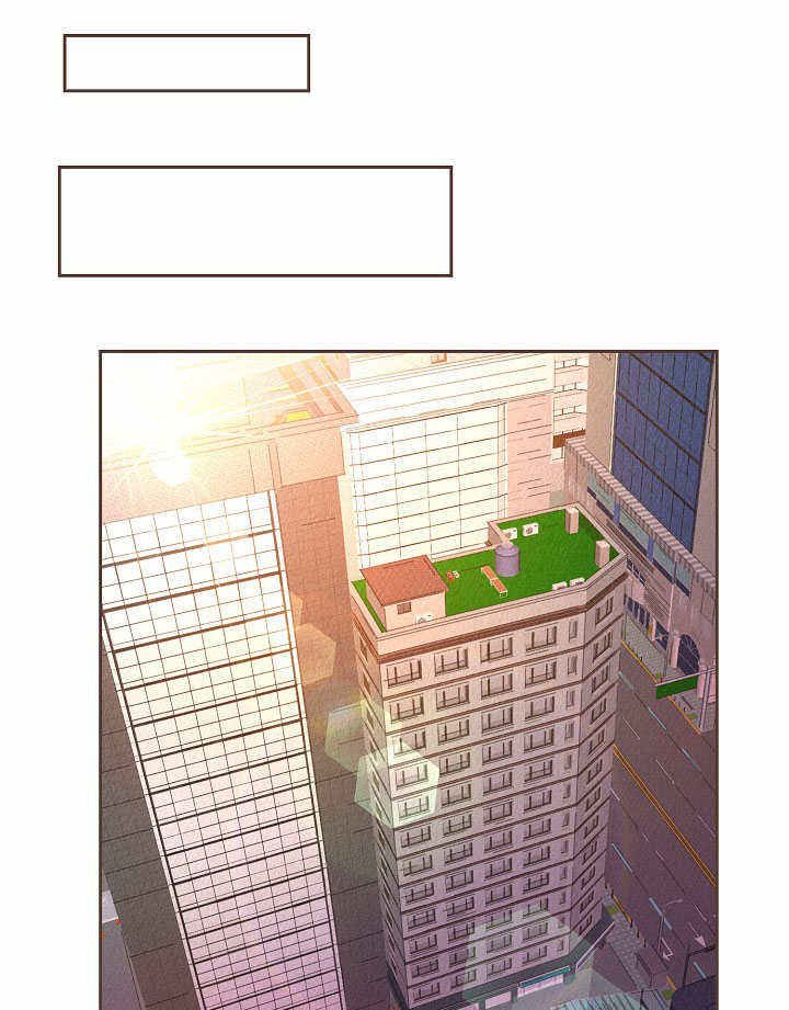 升温诱吻江乔在线免费阅读漫画,第17话5图