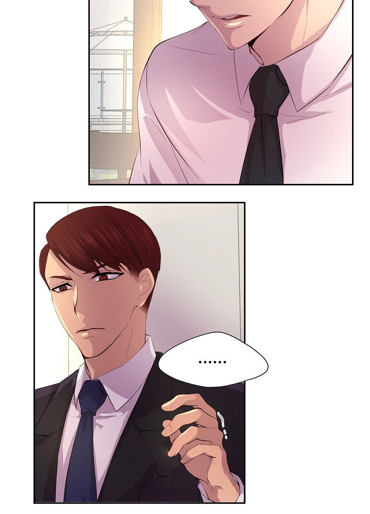 升温宠爱免费阅读漫画,第57话5图