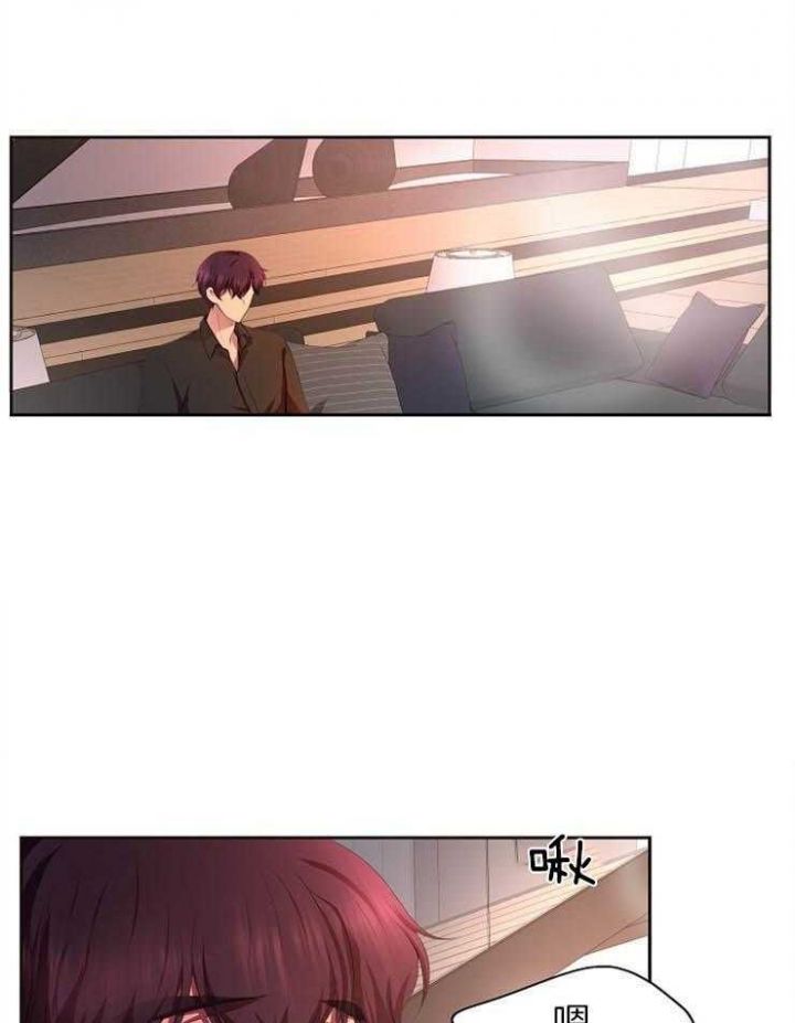 升温速率的英文漫画,第194话1图