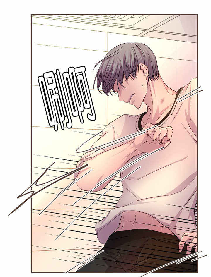 升温毯的使用漫画,第45话1图