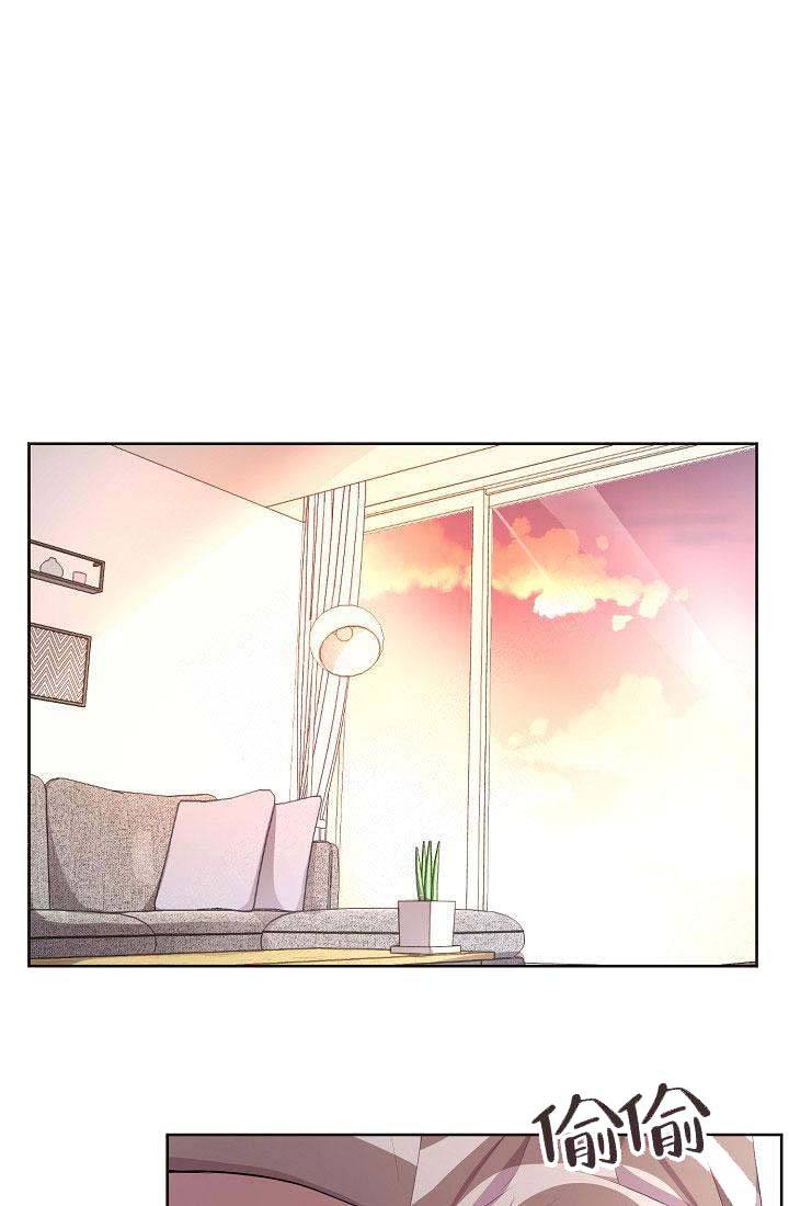升温诱吻漫画,第134话1图