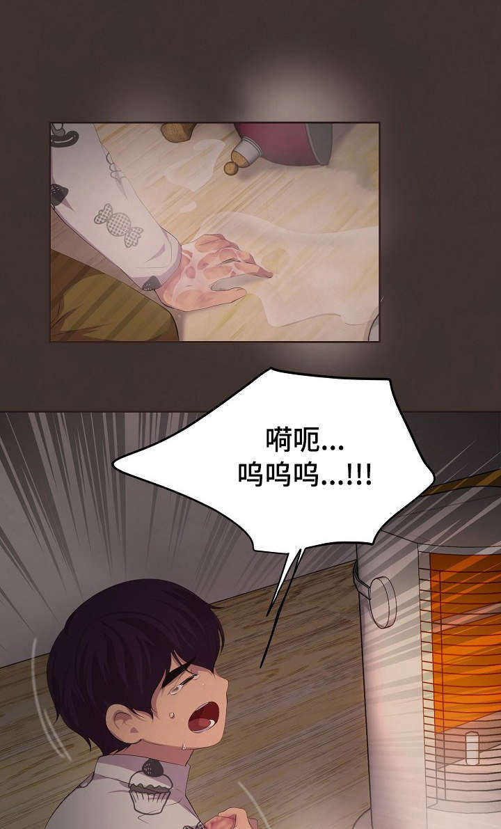 升温夏夜小说全文漫画,第100话1图