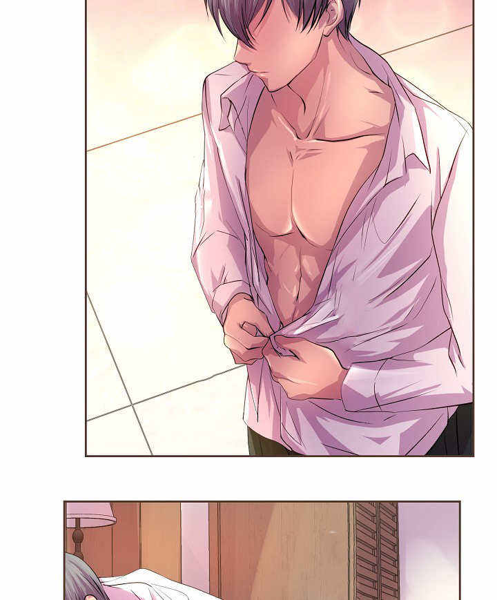 升温令漫画,第31话4图