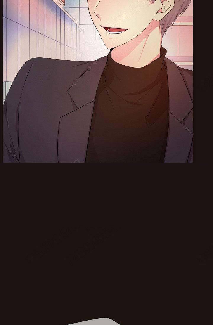 升温仪漫画,第157话2图