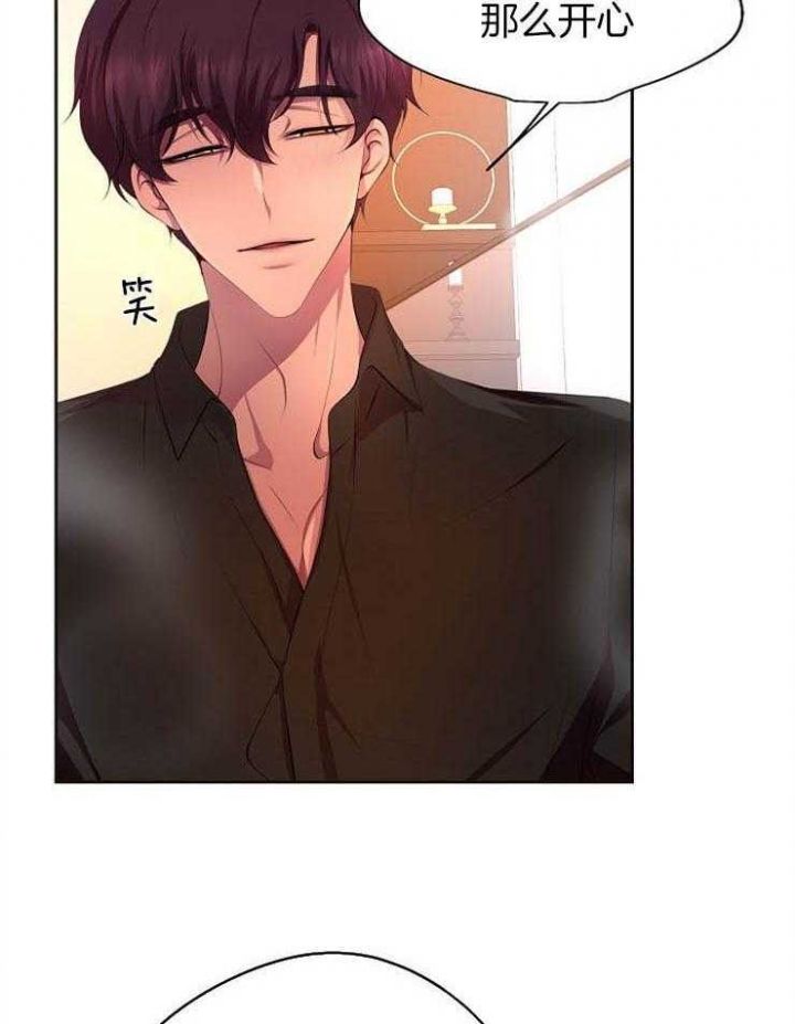升温速率的英文漫画,第194话5图