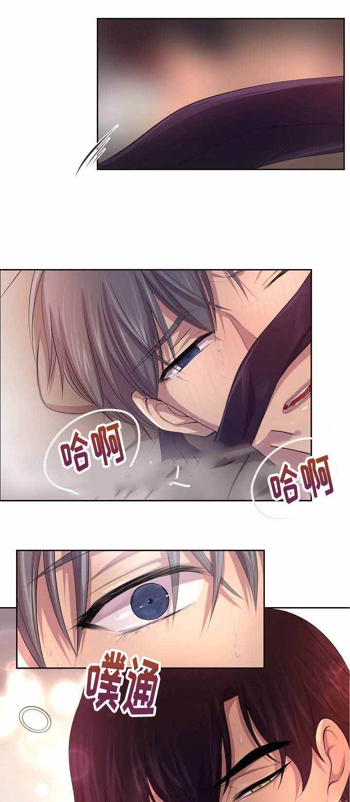 升温小游戏漫画,第112话4图