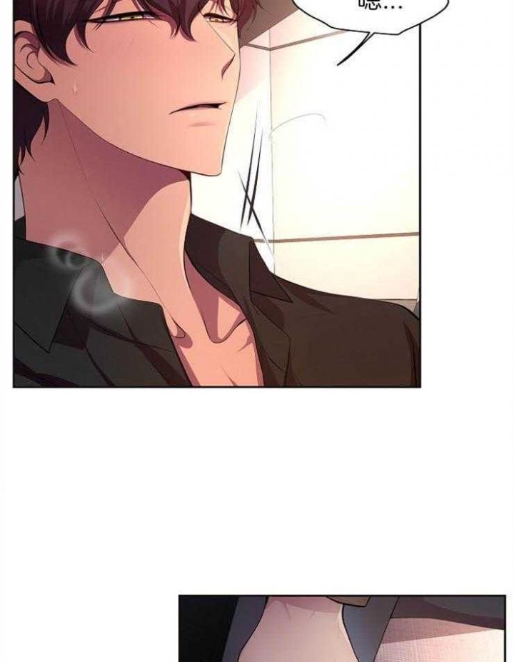 升温速率的英文漫画,第194话2图
