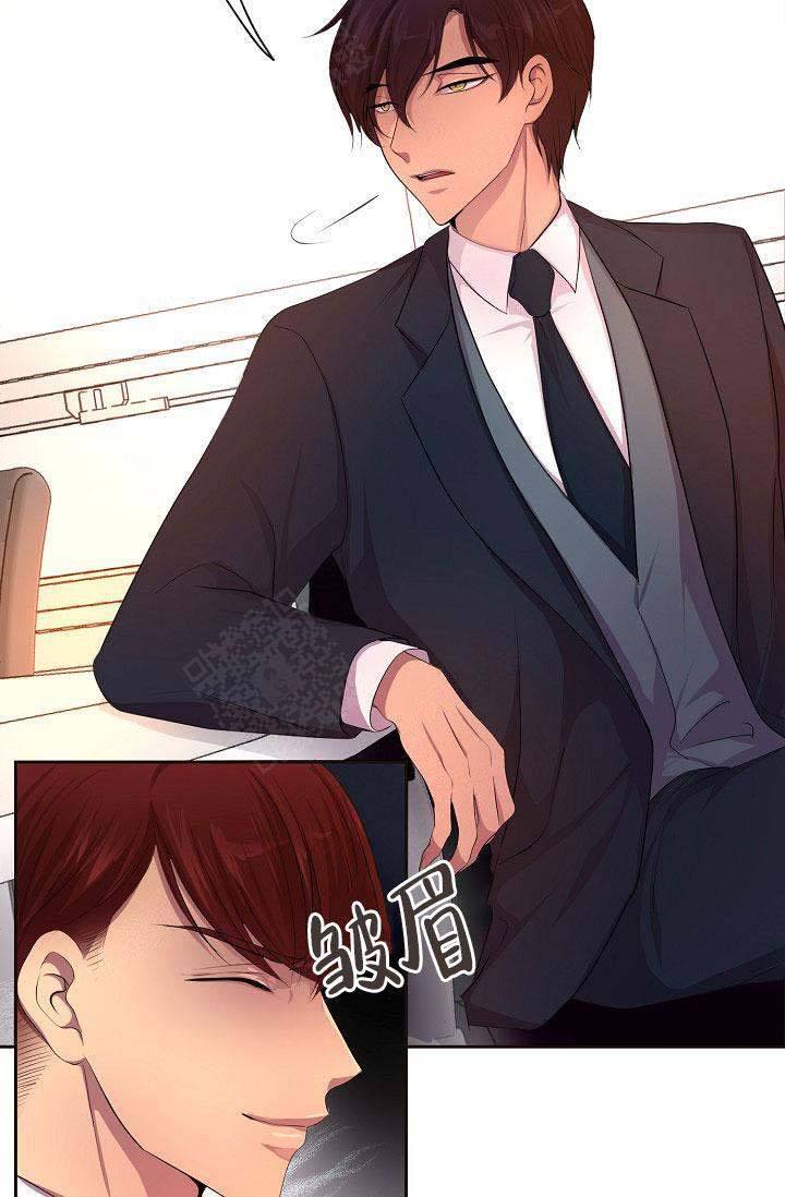 升温预警荔枝果酱漫画,第146话3图