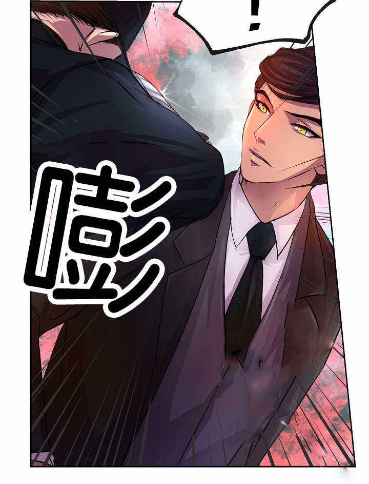 升温程序漫画,第22话3图
