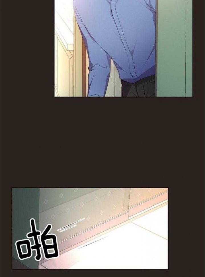 升温宠爱免费阅读漫画,第217话4图
