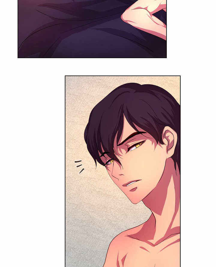 升温诱哄漫画,第6话2图