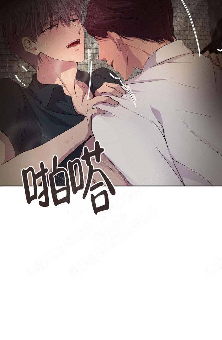 升温鞋漫画,第151话4图