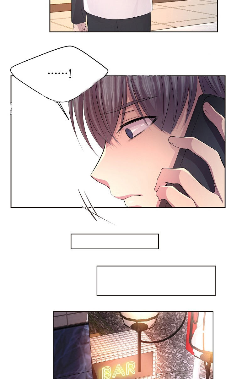 升温诱吻小说江乔裴知鹤免费阅读漫画,第174话4图