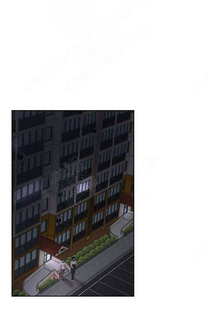 升温曲线图漫画,第135话1图