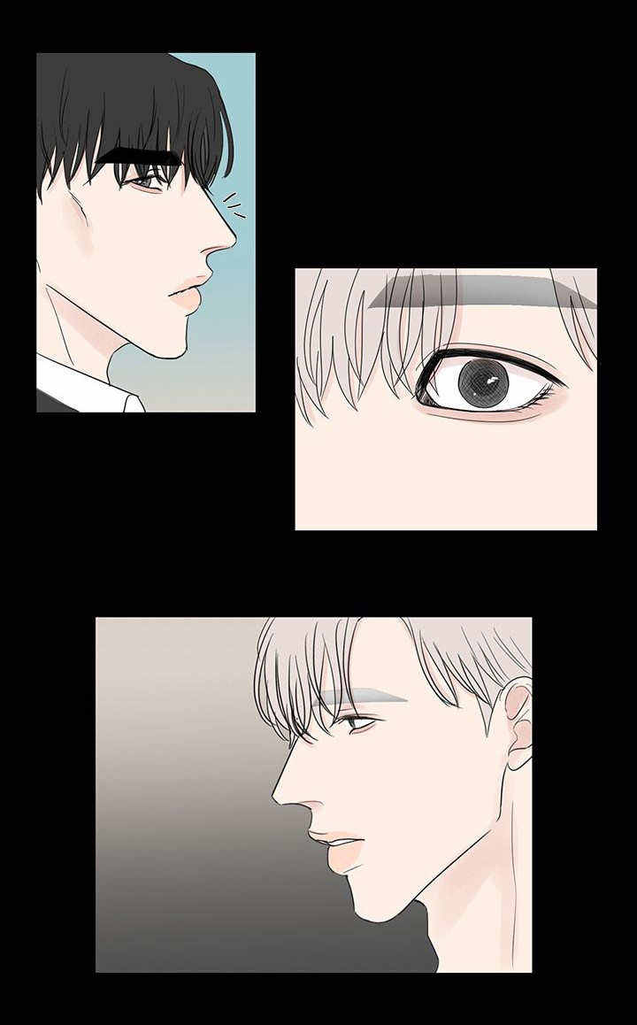 厌家鸡漫画,第18话1图