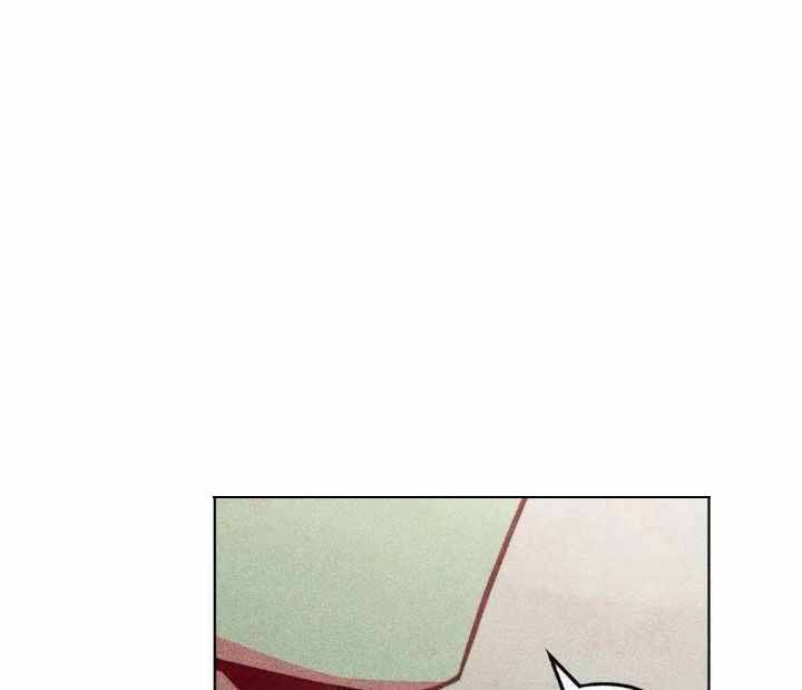 轻易科技借款漫画,第97话1图