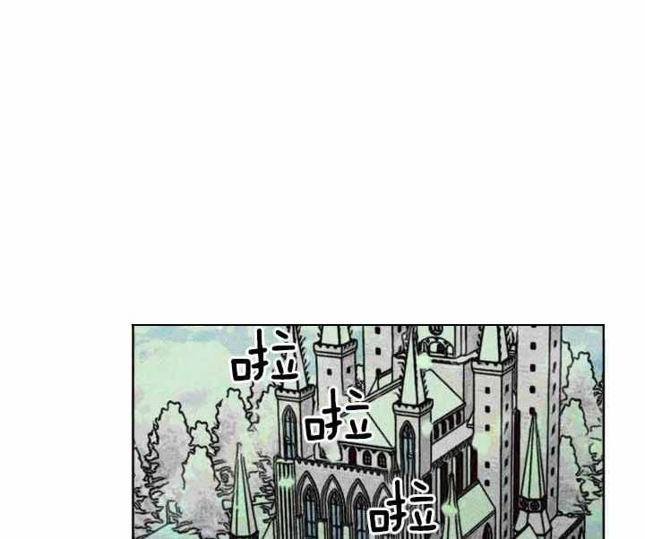 轻易拯救法漫画免费下拉式漫画,第101话1图