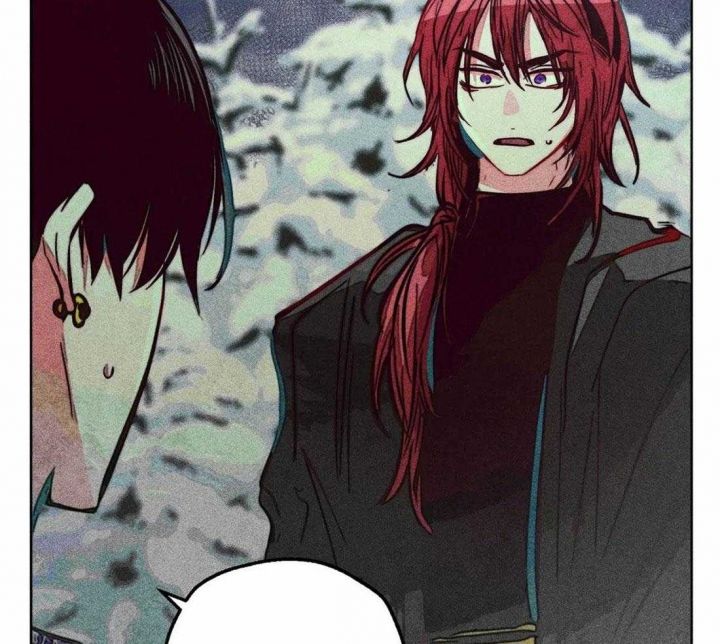 轻易贷最新消息漫画,第78话2图