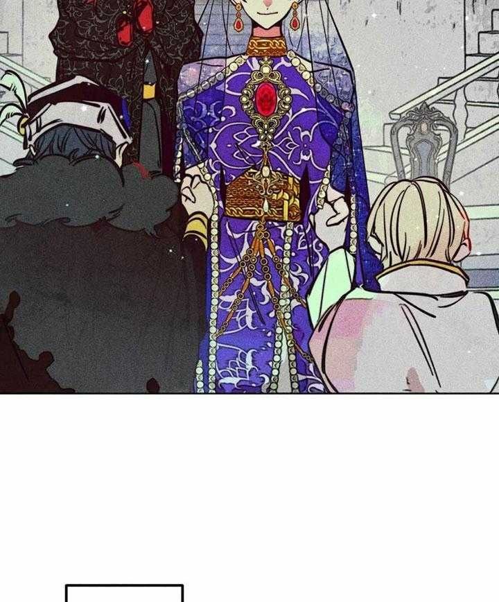 轻易得到的东西往往都不怎么珍惜漫画,第85话3图