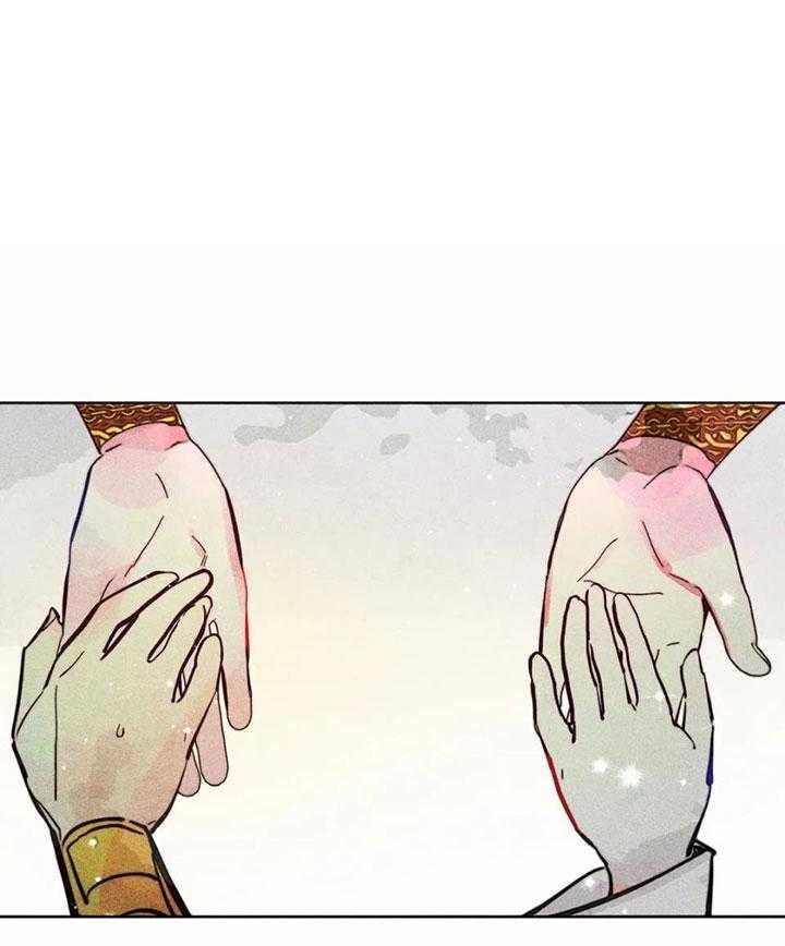 轻易得到的东西往往都不怎么珍惜漫画,第85话1图